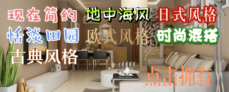 风格选择.png